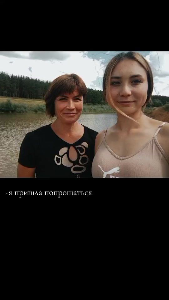 TikTok video thumbnail by _shayhss_