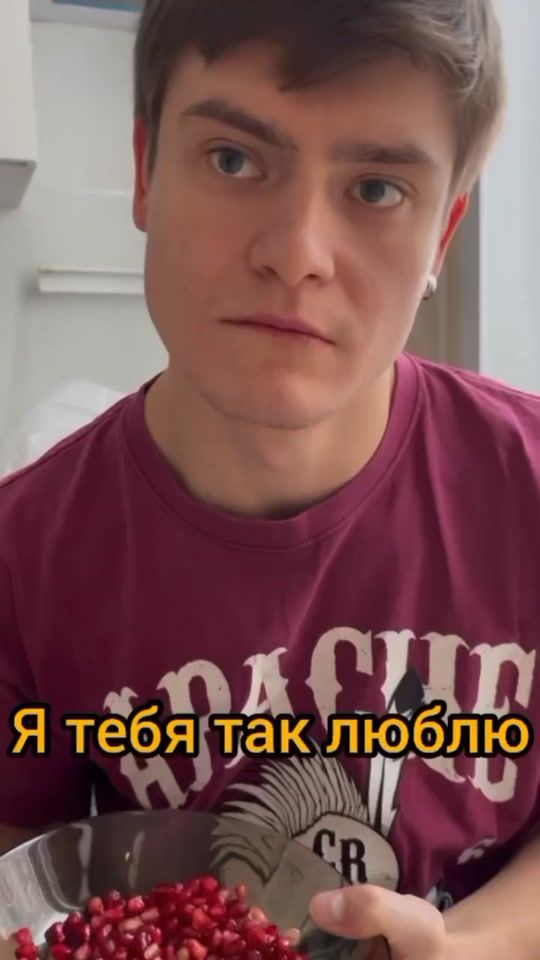 TikTok video thumbnail by lizzi_tema