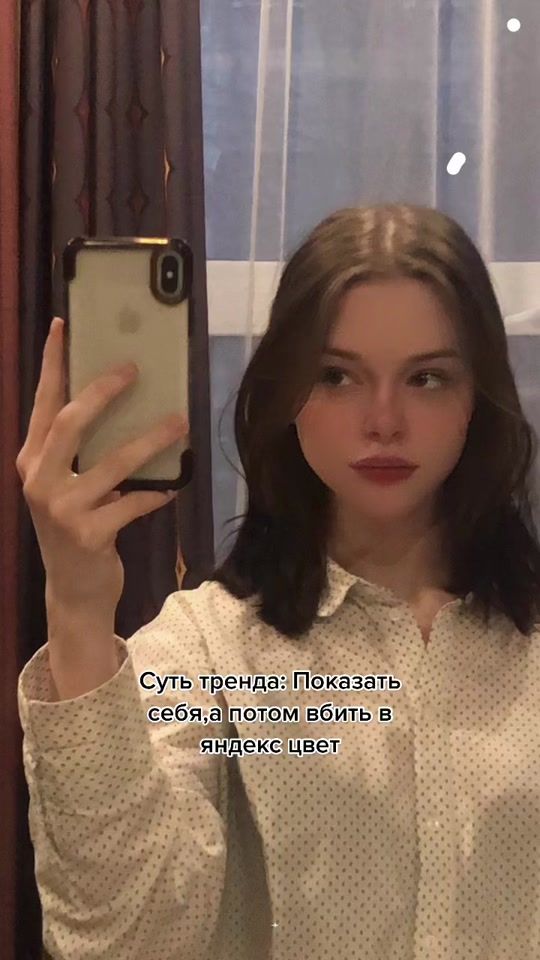 TikTok video thumbnail by _kkk_aarina