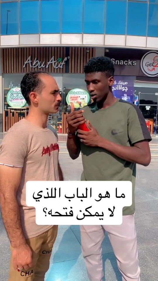 TikTok video thumbnail by dibo_m95