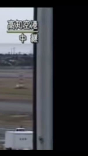 TikTok video thumbnail by koki8768