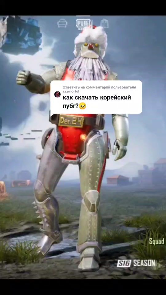 TikTok video thumbnail by tiktok_ryuk