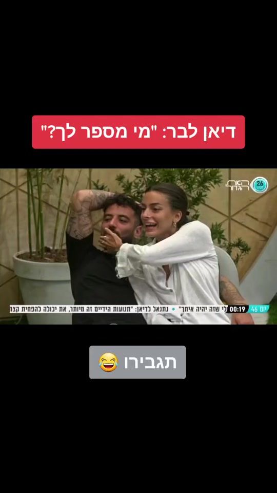 TikTok video thumbnail by brother.edit.26