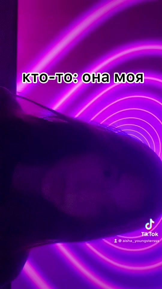 TikTok video thumbnail by aishkqqq