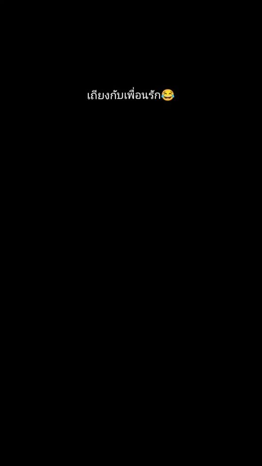 TikTok video thumbnail by yeokhee
