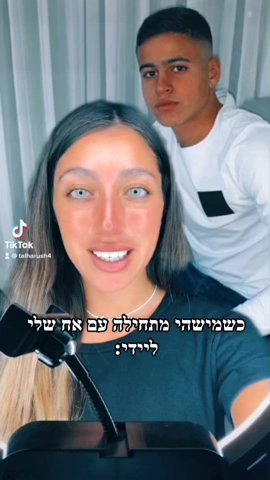 TikTok video thumbnail by talharush4