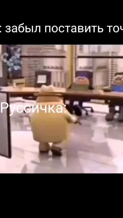 TikTok video thumbnail by _shadow_0.1