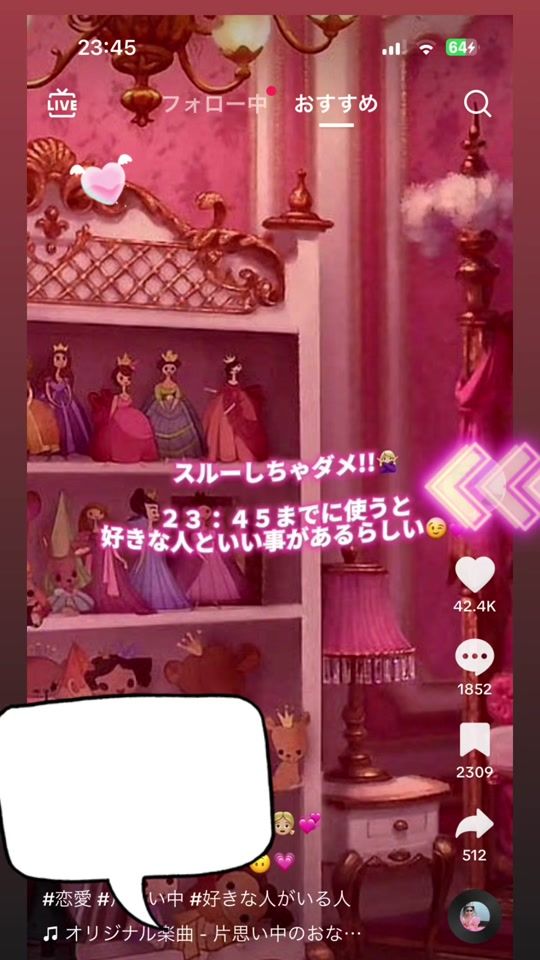 TikTok video thumbnail by junlovexxx