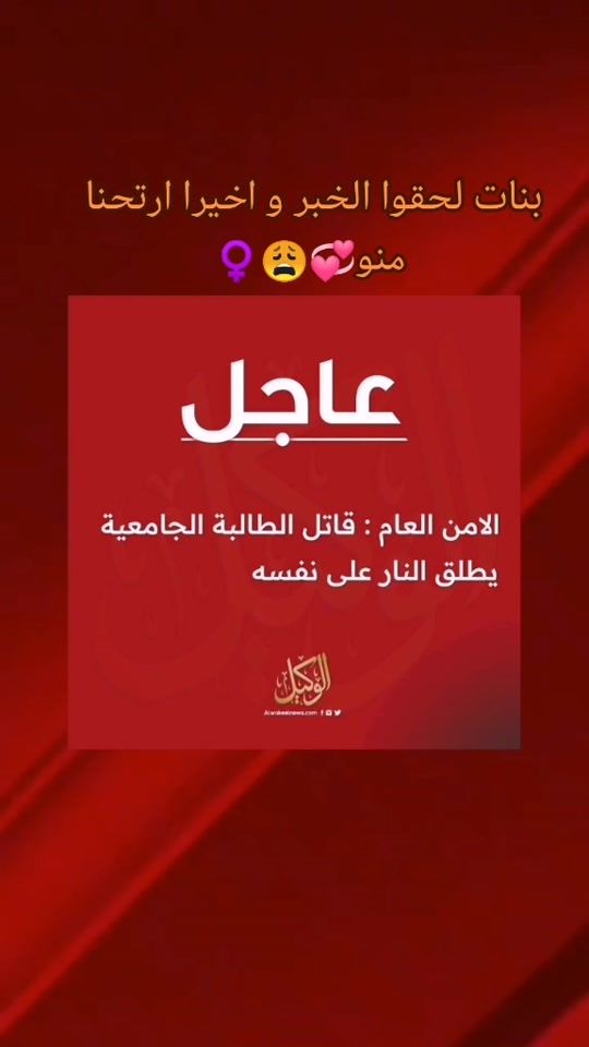 TikTok video thumbnail by zaina7498