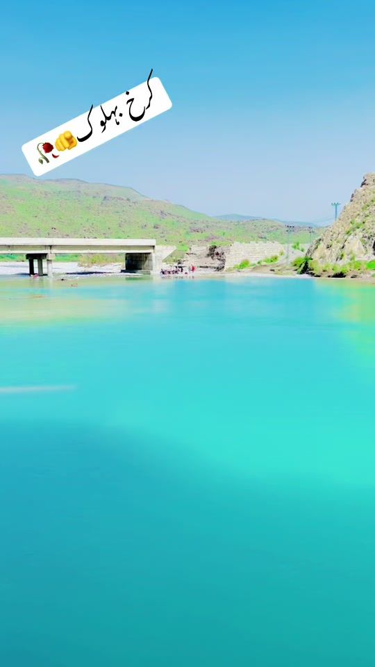 TikTok video thumbnail by zehri370