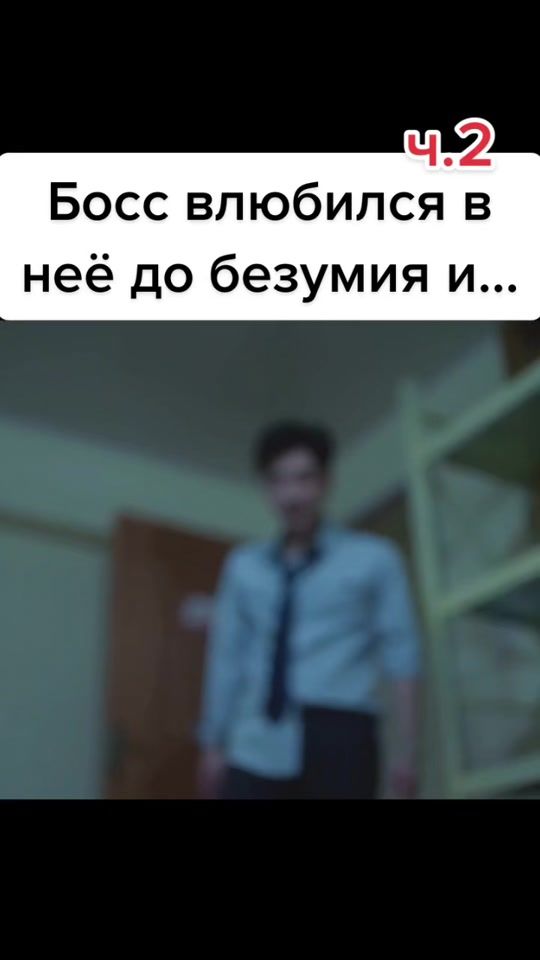 TikTok video thumbnail by _love_you_fox_