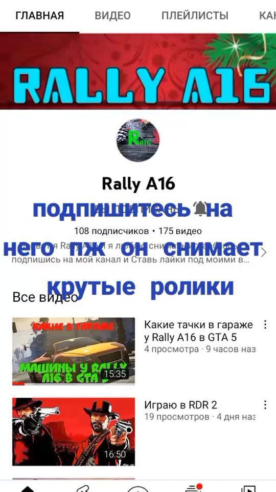 TikTok video thumbnail by fil20222