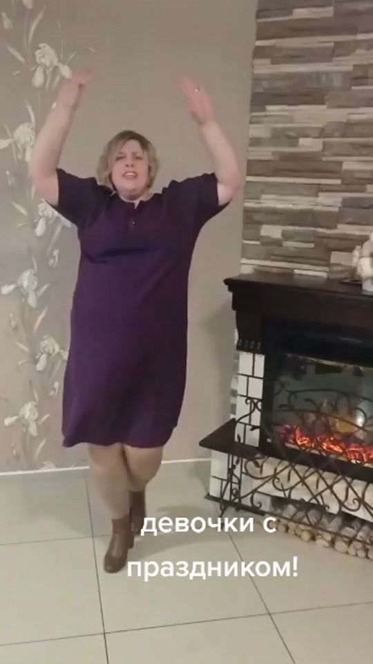 TikTok video thumbnail by derevenckay_baba