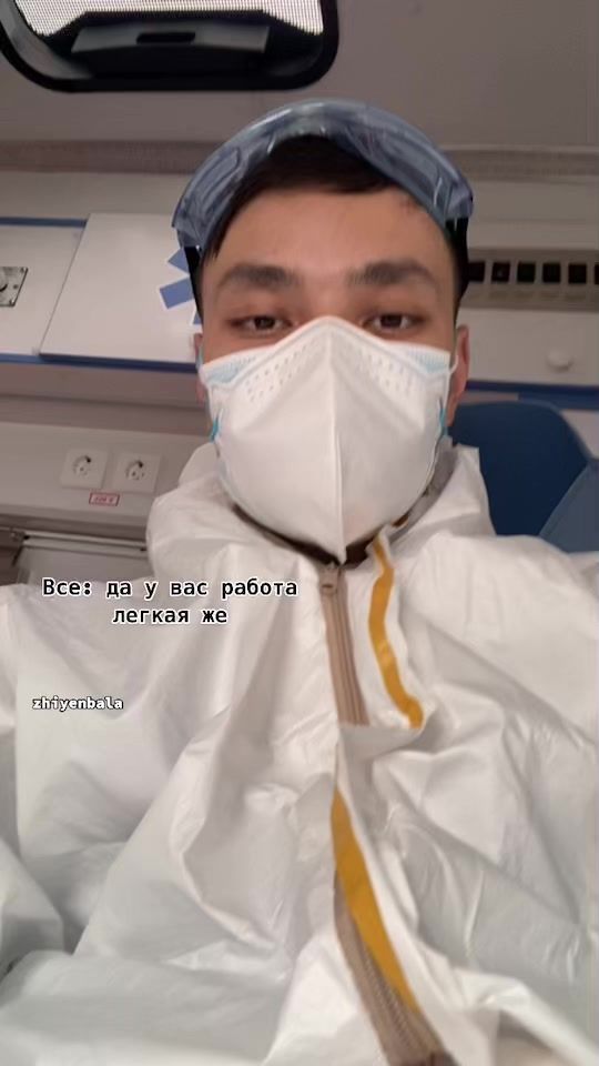 TikTok video thumbnail by zhiyenbala