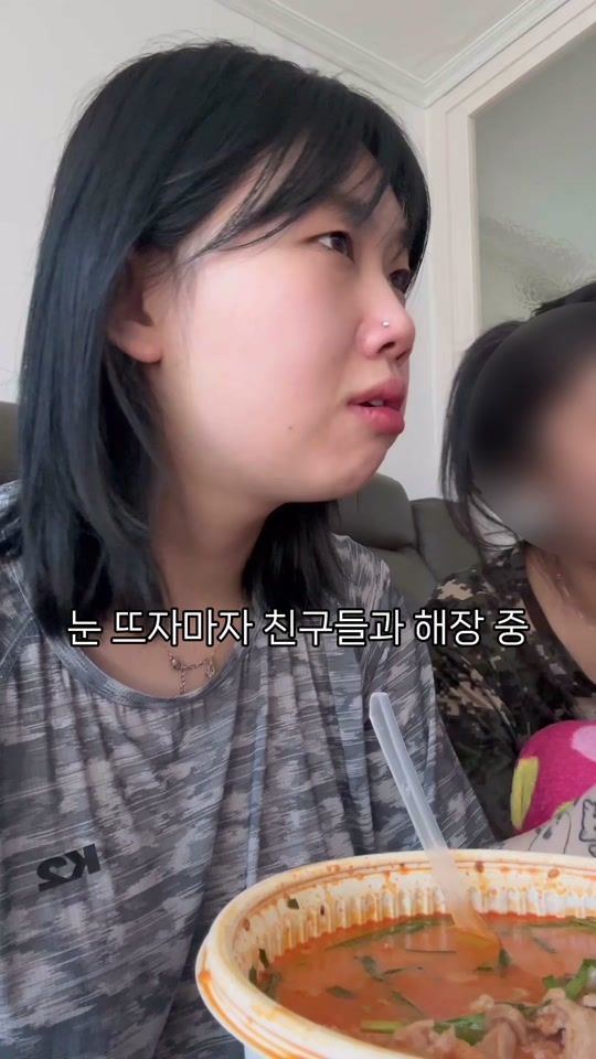 TikTok video thumbnail by queendabun