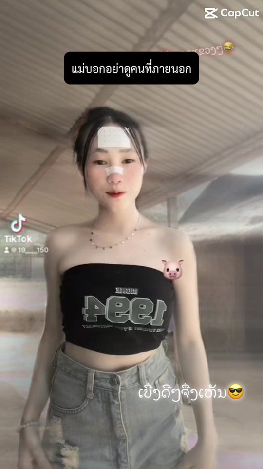 TikTok video thumbnail by 19___150
