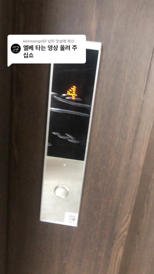 TikTok video thumbnail by swy._.10