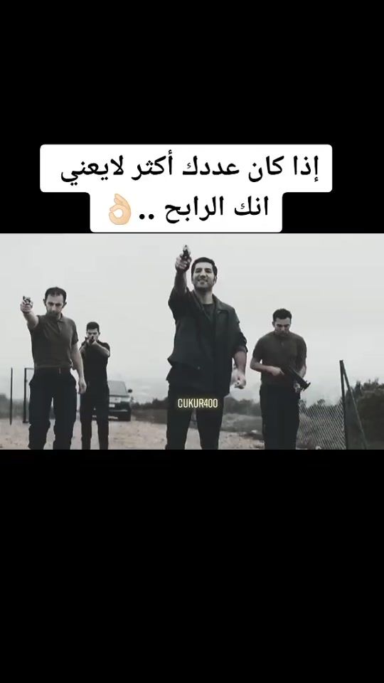 TikTok video thumbnail by p.urz