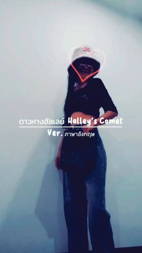TikTok video thumbnail by weakheart69