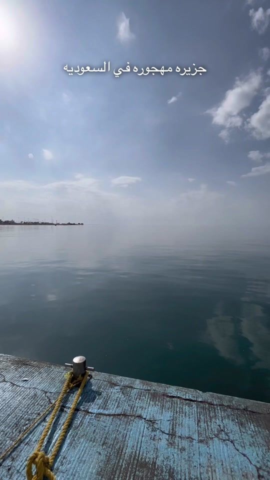 TikTok video thumbnail by azizameen8