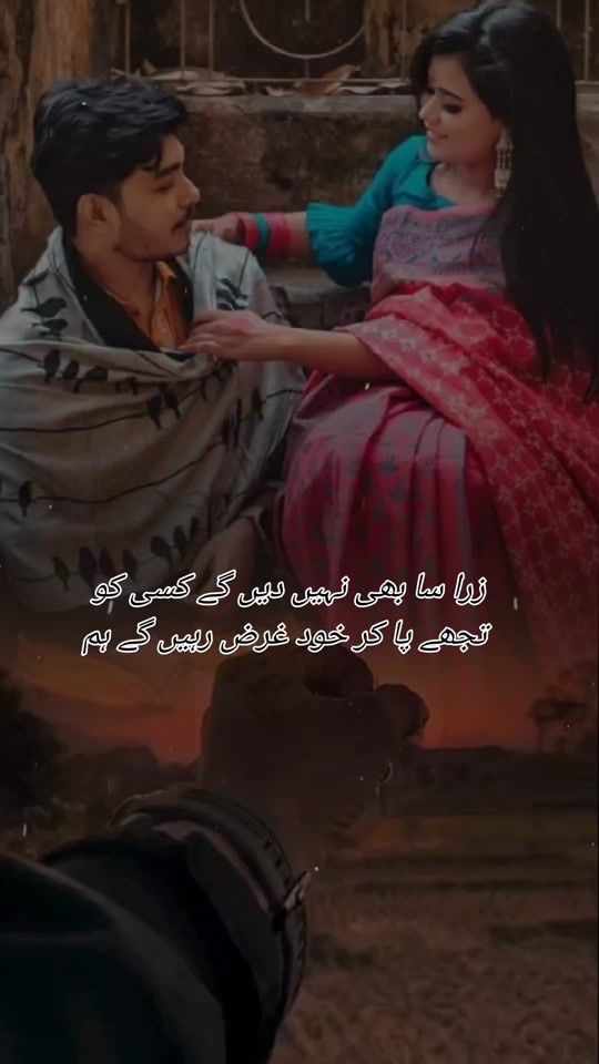 TikTok video thumbnail by maher_____zada666