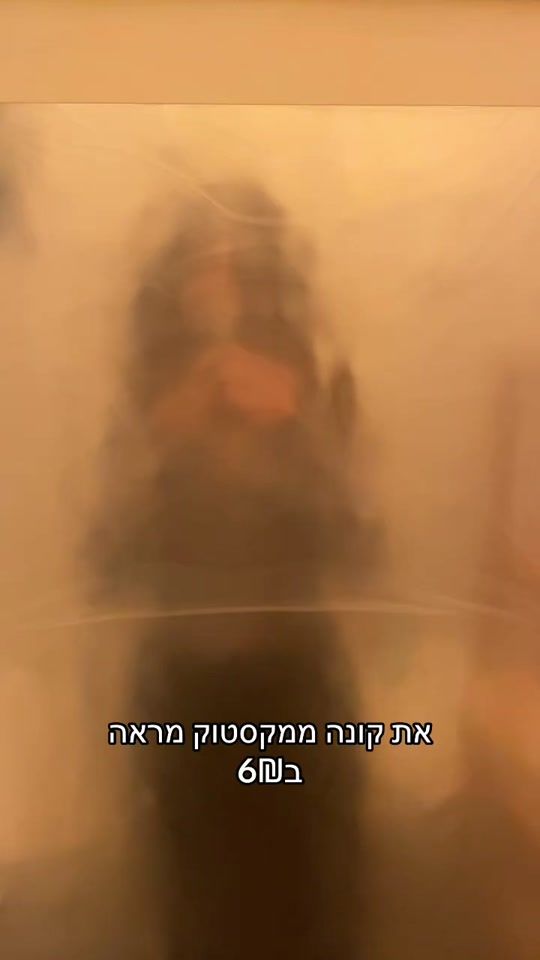TikTok video thumbnail by daniel_tzanua