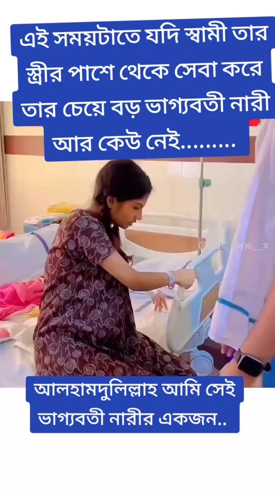 TikTok video thumbnail by atfi356