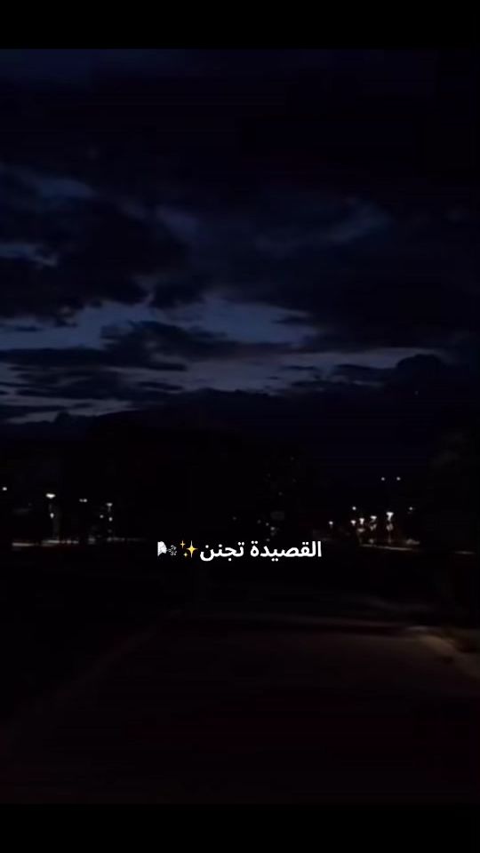 TikTok video thumbnail by aichaa20011