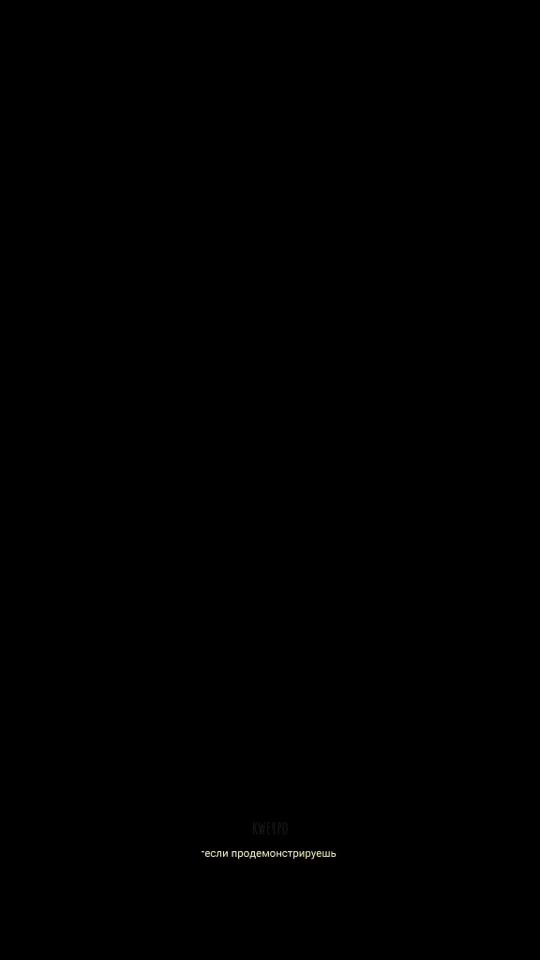 TikTok video thumbnail by kwerpo