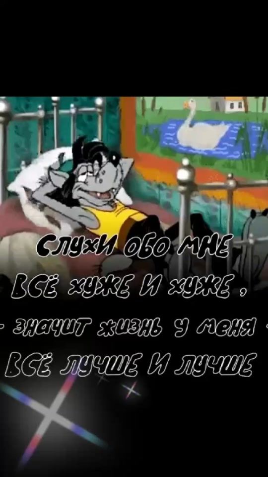 TikTok video thumbnail by kosst1972