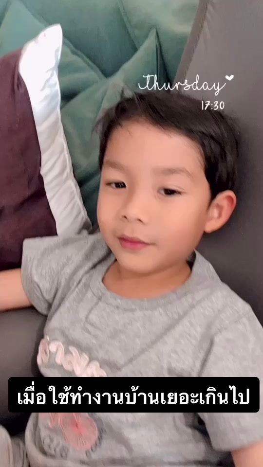TikTok video thumbnail by _mama_martin