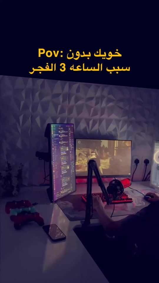 TikTok video thumbnail by 42hc