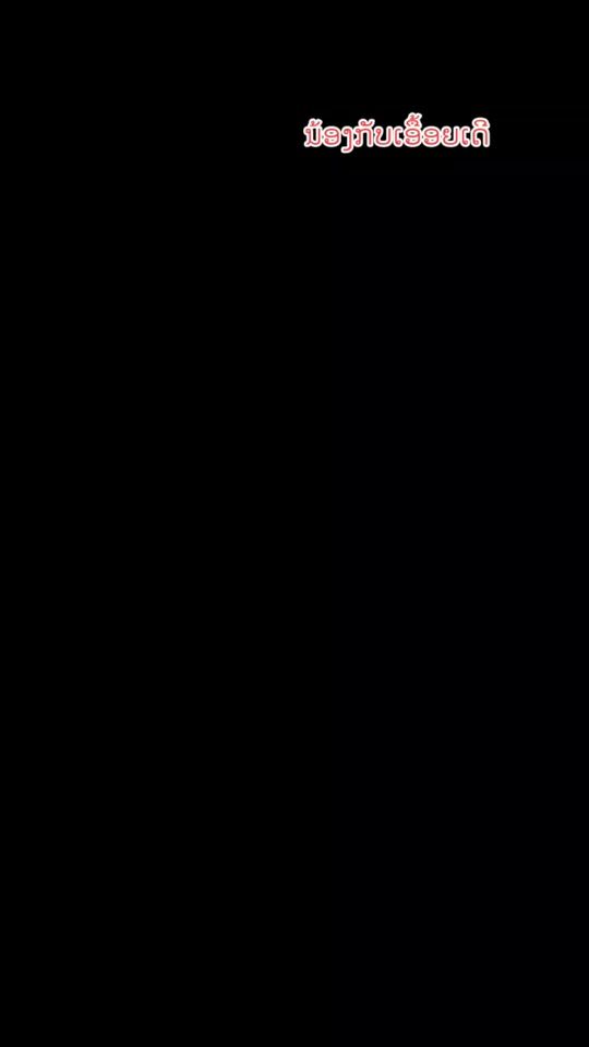 TikTok video thumbnail by asdfghkjz