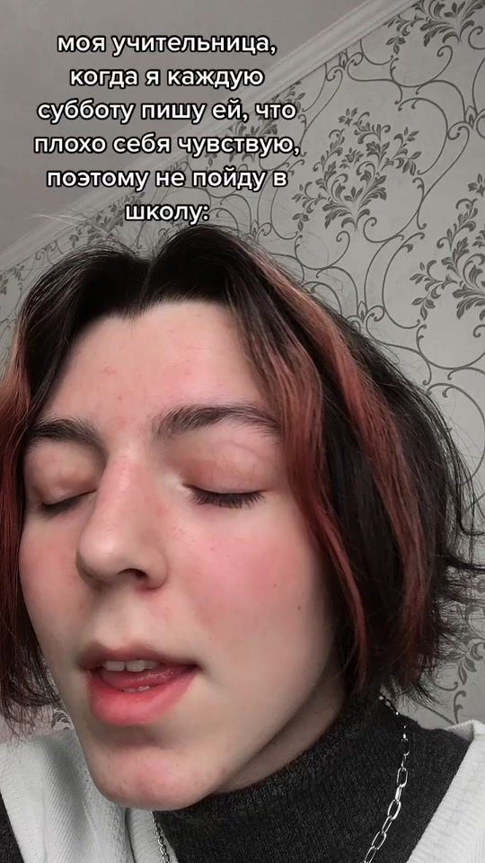 TikTok video thumbnail by waitforalx