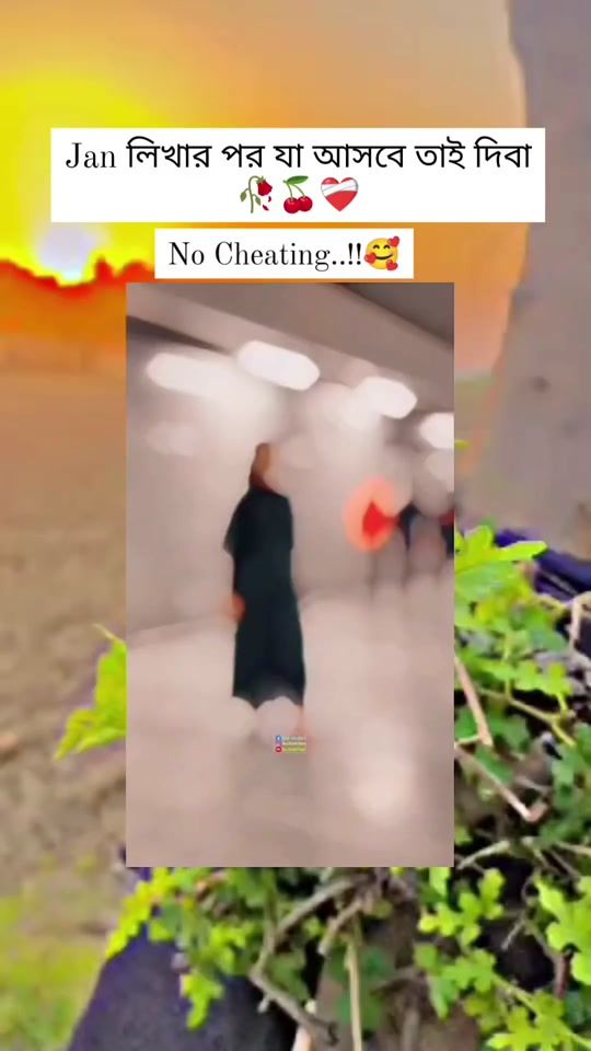 TikTok video thumbnail by ariyan__rasel__