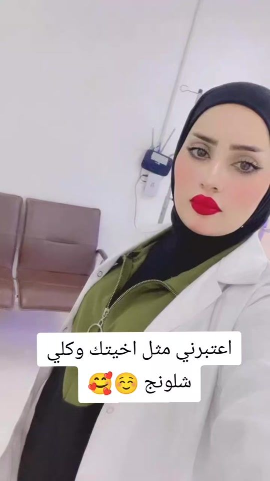 TikTok video thumbnail by dy5y3j