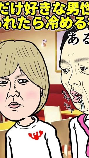 TikTok video thumbnail by ishizuka_daisuke