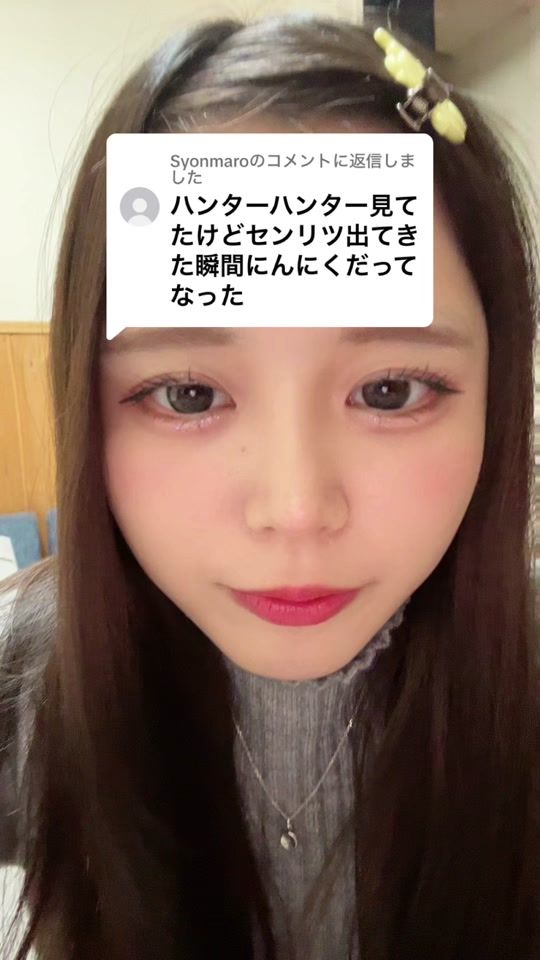 TikTok video thumbnail by nn._.nnq