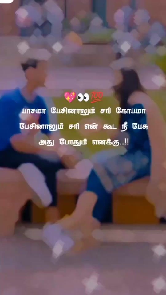TikTok video thumbnail by rishu_official_