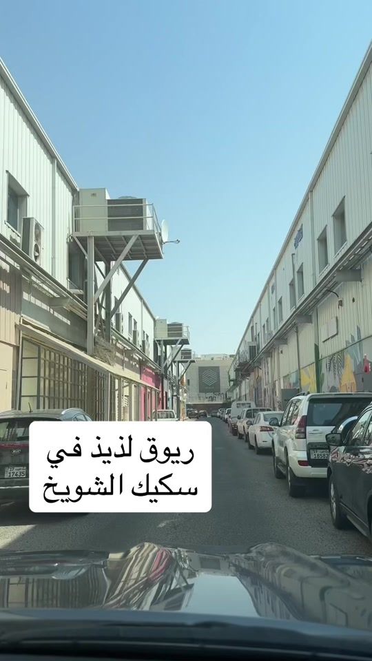 TikTok video thumbnail by toolin.94