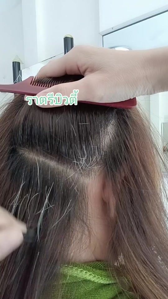 TikTok video thumbnail by user7272831413881