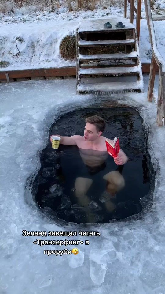 TikTok video thumbnail by _7.vitos.7_