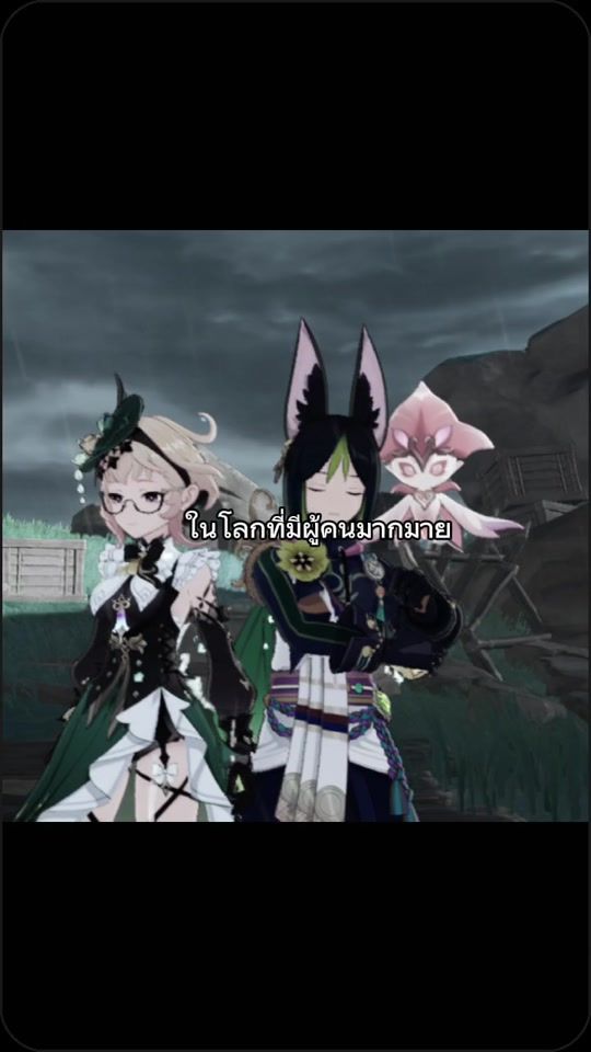TikTok video thumbnail by gibino_ka