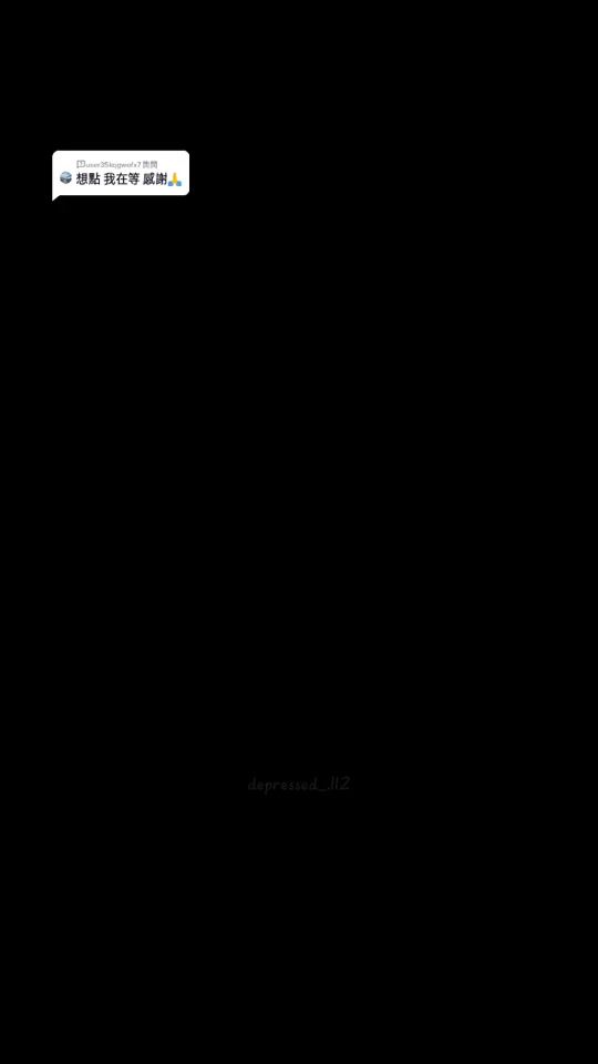 TikTok video thumbnail by _.xy__