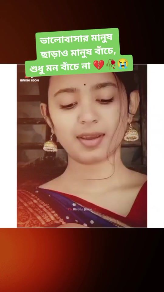 TikTok video thumbnail by hossenbapary1