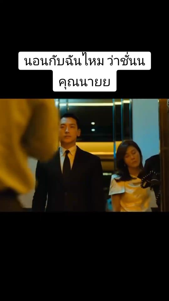 TikTok video thumbnail by ceasar_cow