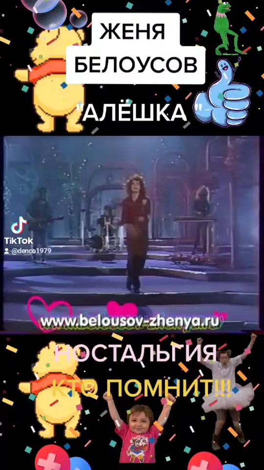 TikTok video thumbnail by denco1979