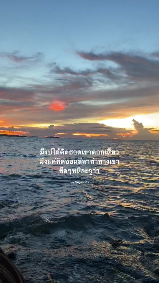 TikTok video thumbnail by nectra_aaa09