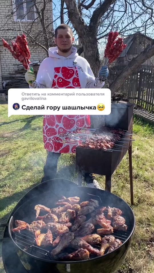TikTok video thumbnail by artemzaichik