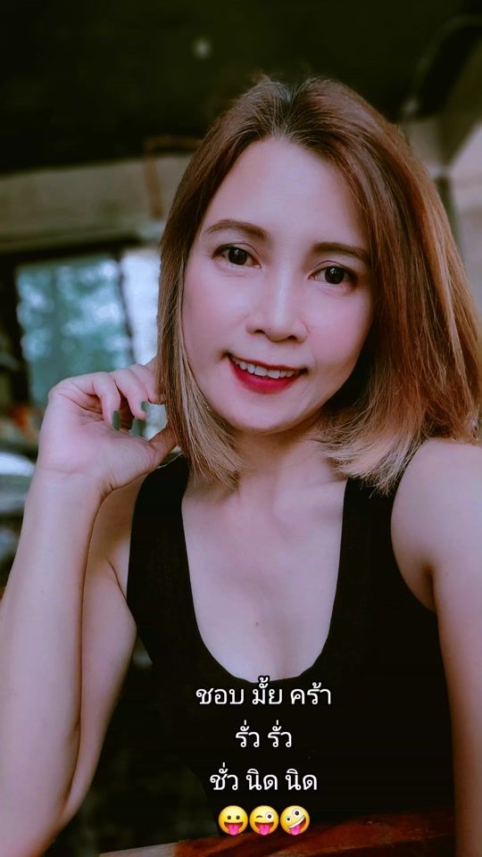 TikTok video thumbnail by .m.a.y25